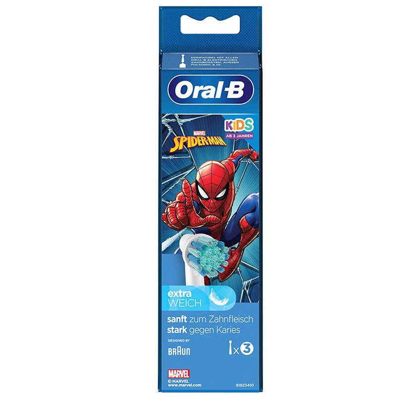 Pastry Brush Silicone - 오리지널 구강 B 교체 브러시 헤드,