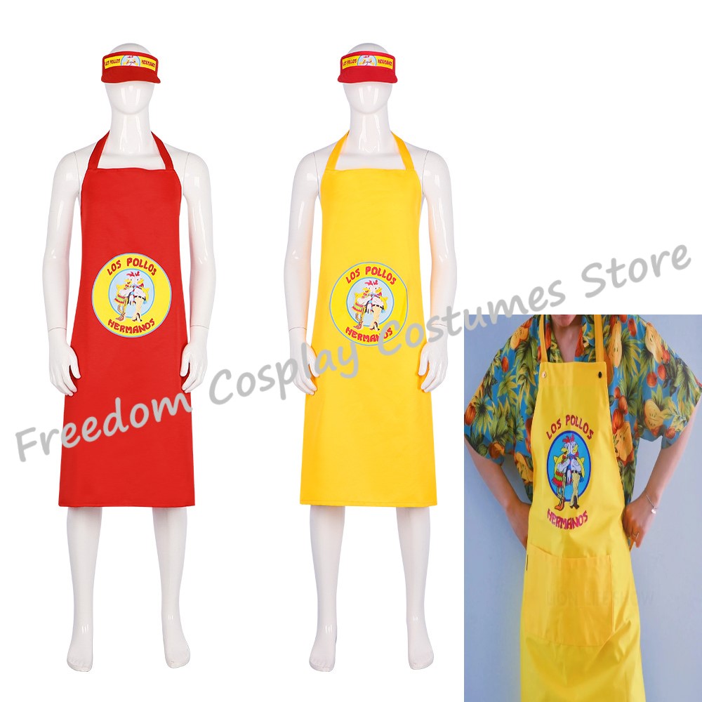 Kitchen Baking Unit - 영화 속보 나쁜 LOS POLLOS Hermanos