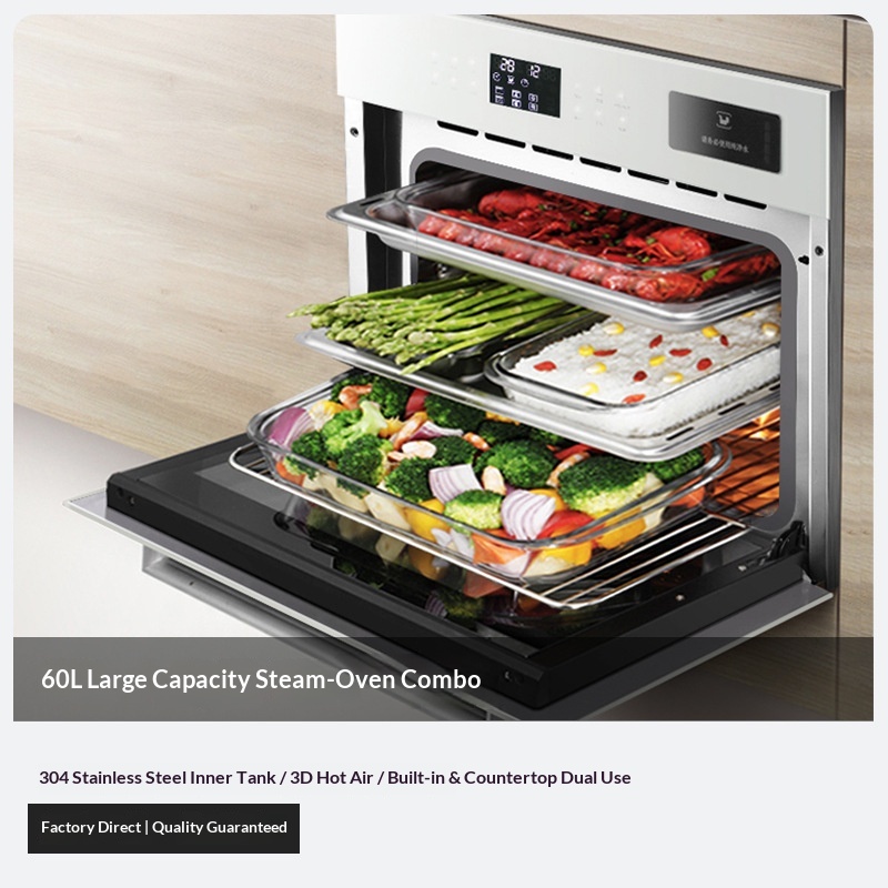 60L 빌트인 스팀&베이킹 유닛, 터치 컨트롤, 스테인 - Kitchen Baking Unit 리뷰 및 가격